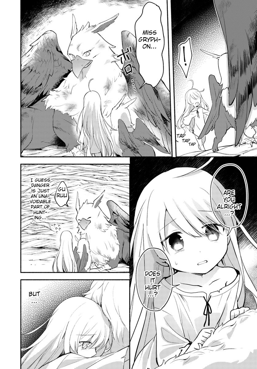 Futago no Ane ga Miko to shite Hikitorarete, Watashi wa Suterareta kedo Tabun Watashi ga Miko de aru Chapter 1 24